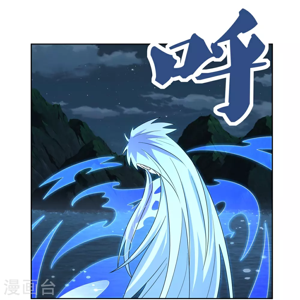 第478话 制约压制22