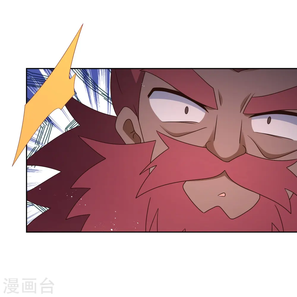 第427话 结丹失败25
