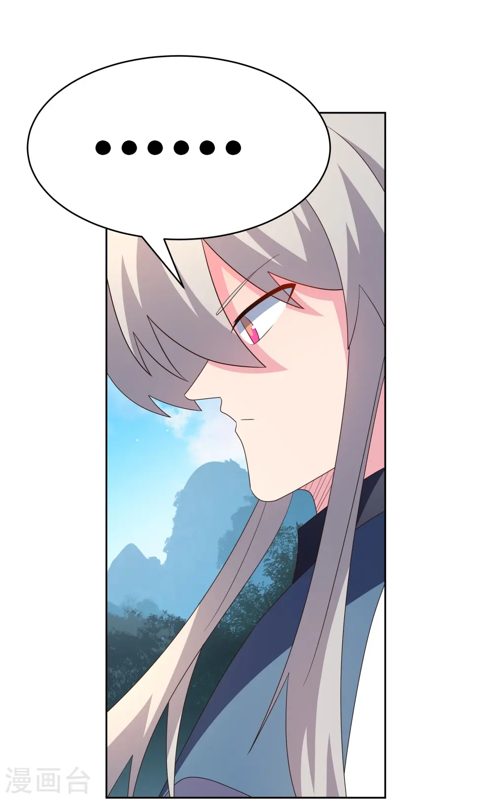 第407话 无耻之徒13