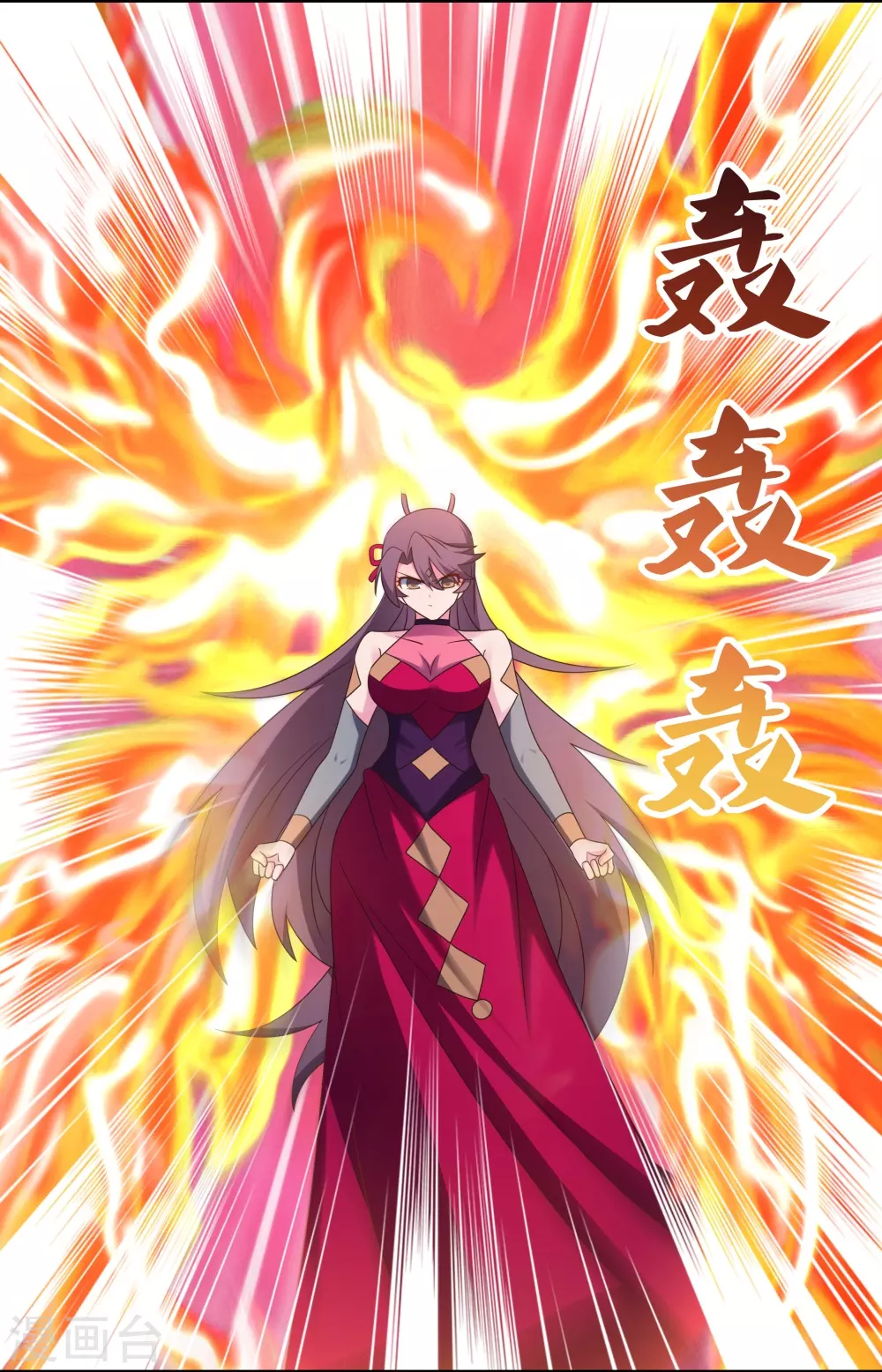 第292话 不认人3