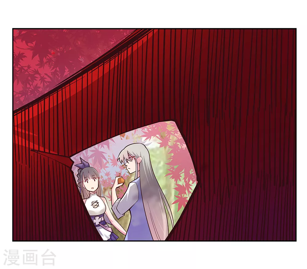第19话 打群架？12