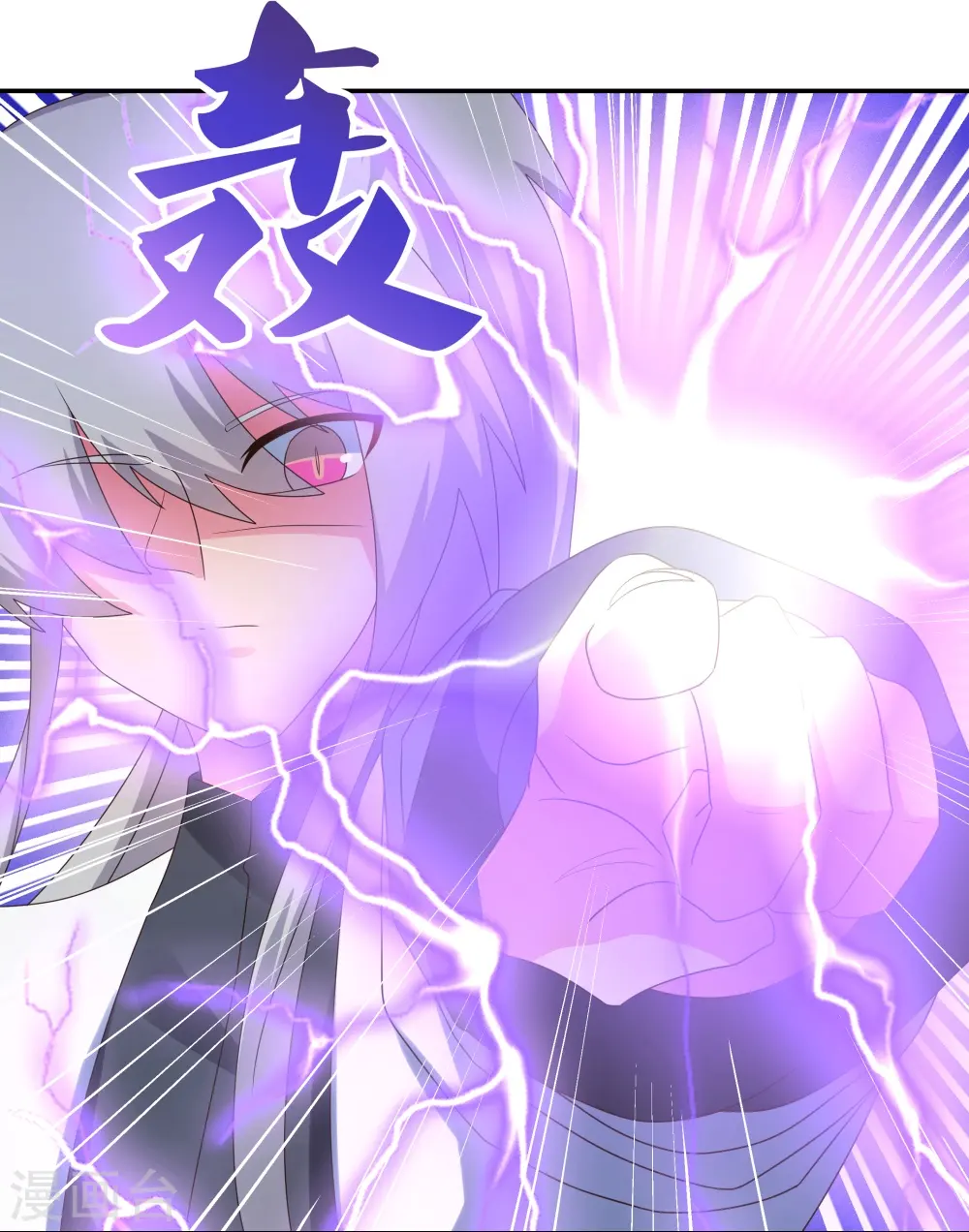 第338话 腥风血雨20