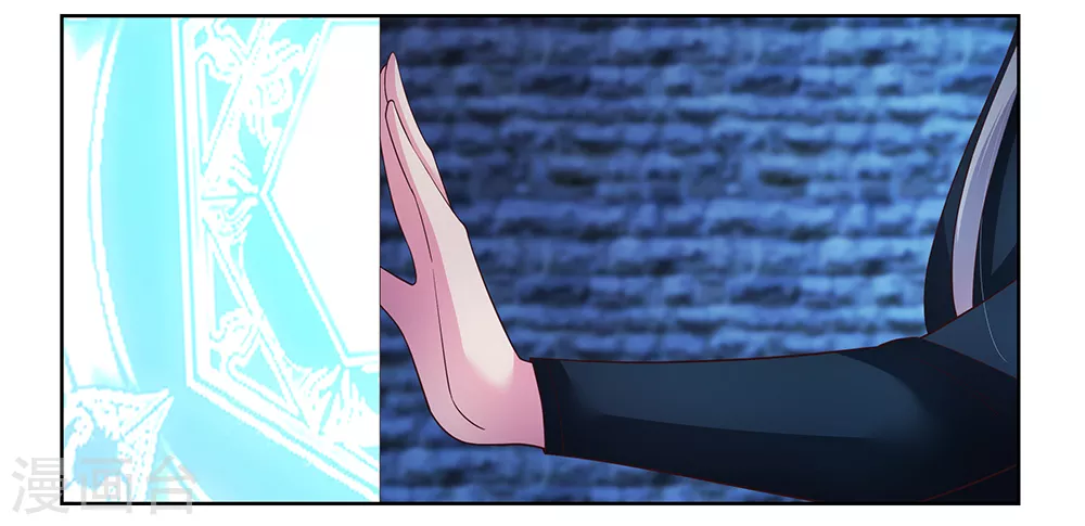 第49话 被封印的怪物23