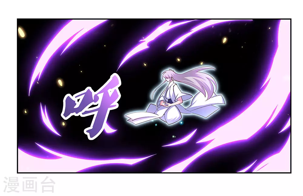 第70话 审判之息21