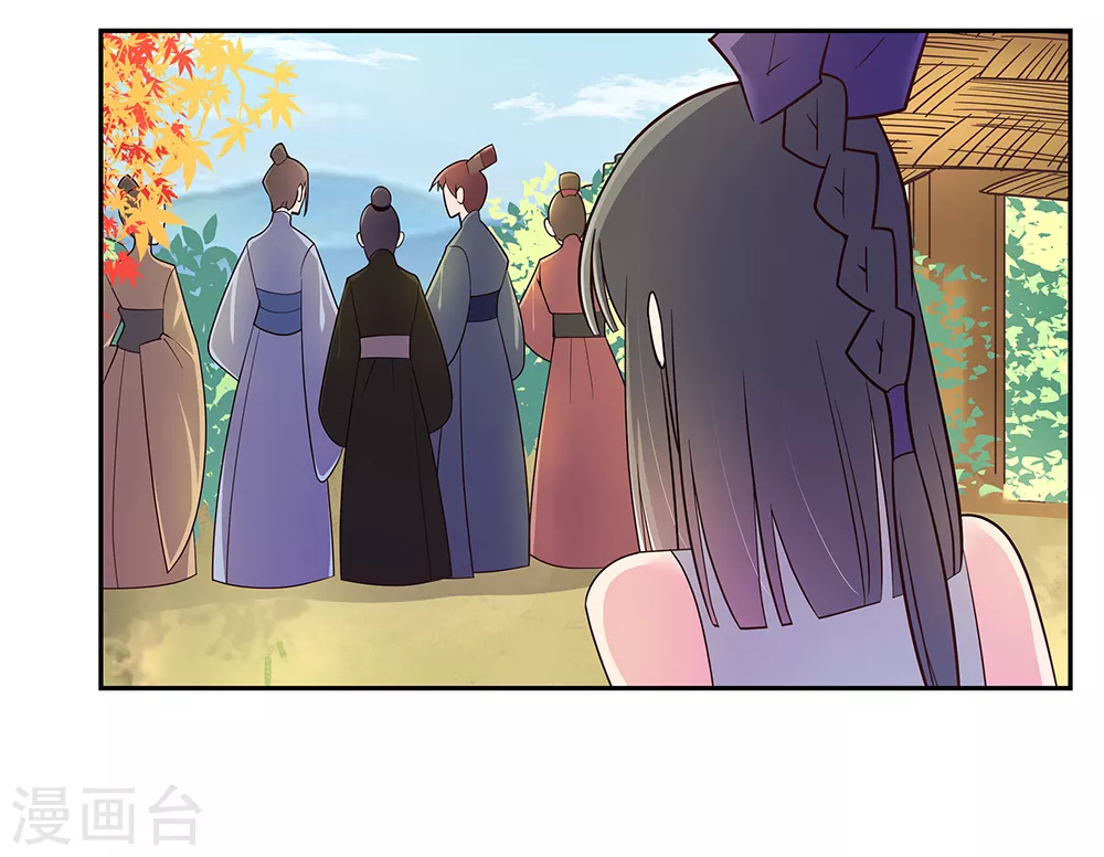 第18话 风雨降临13