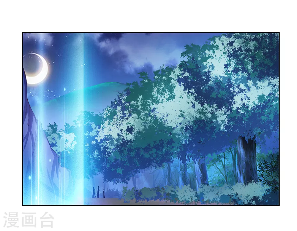 第38话 紫青墓云息26