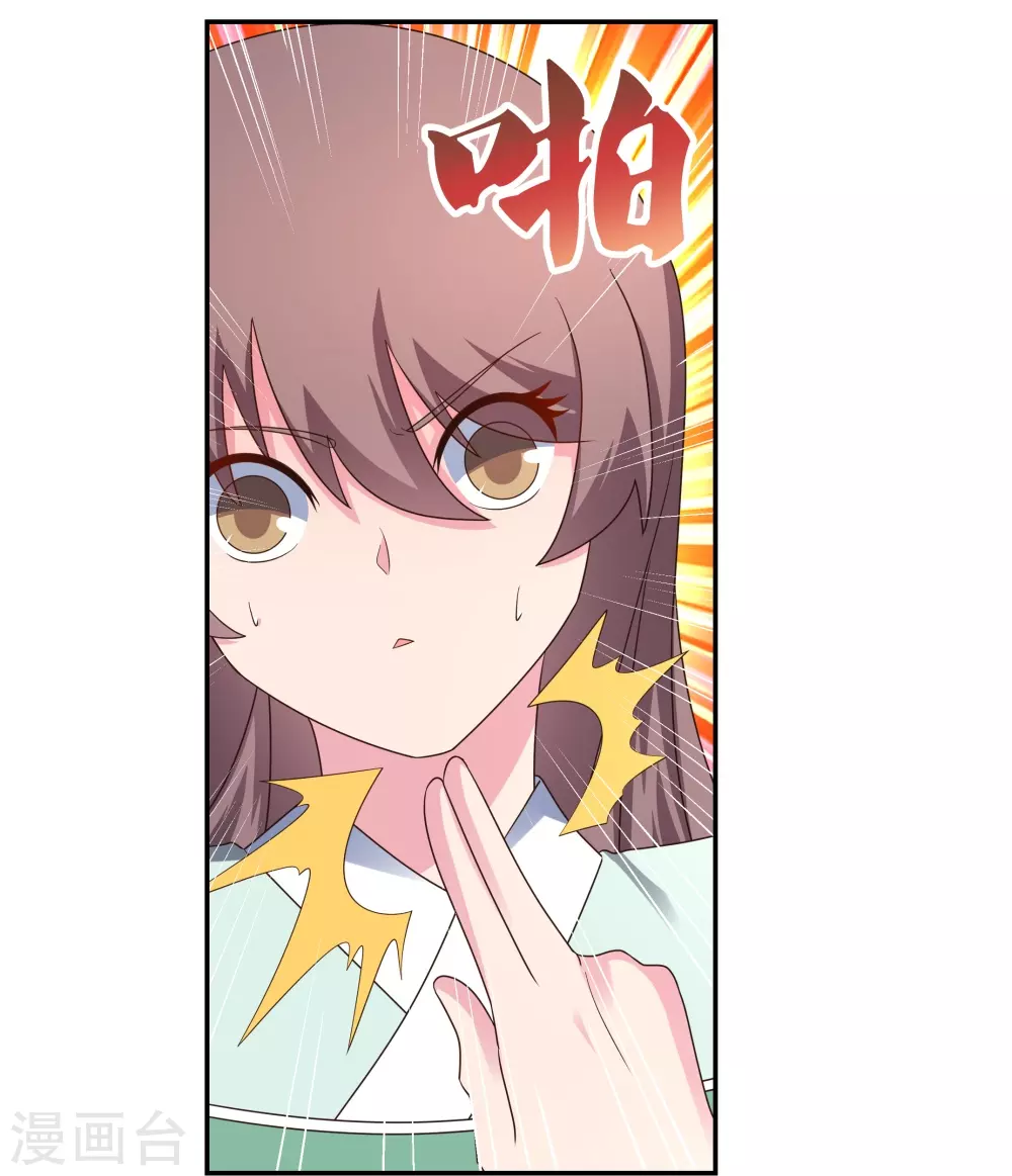 第318话 喊破喉咙也没人来救你3