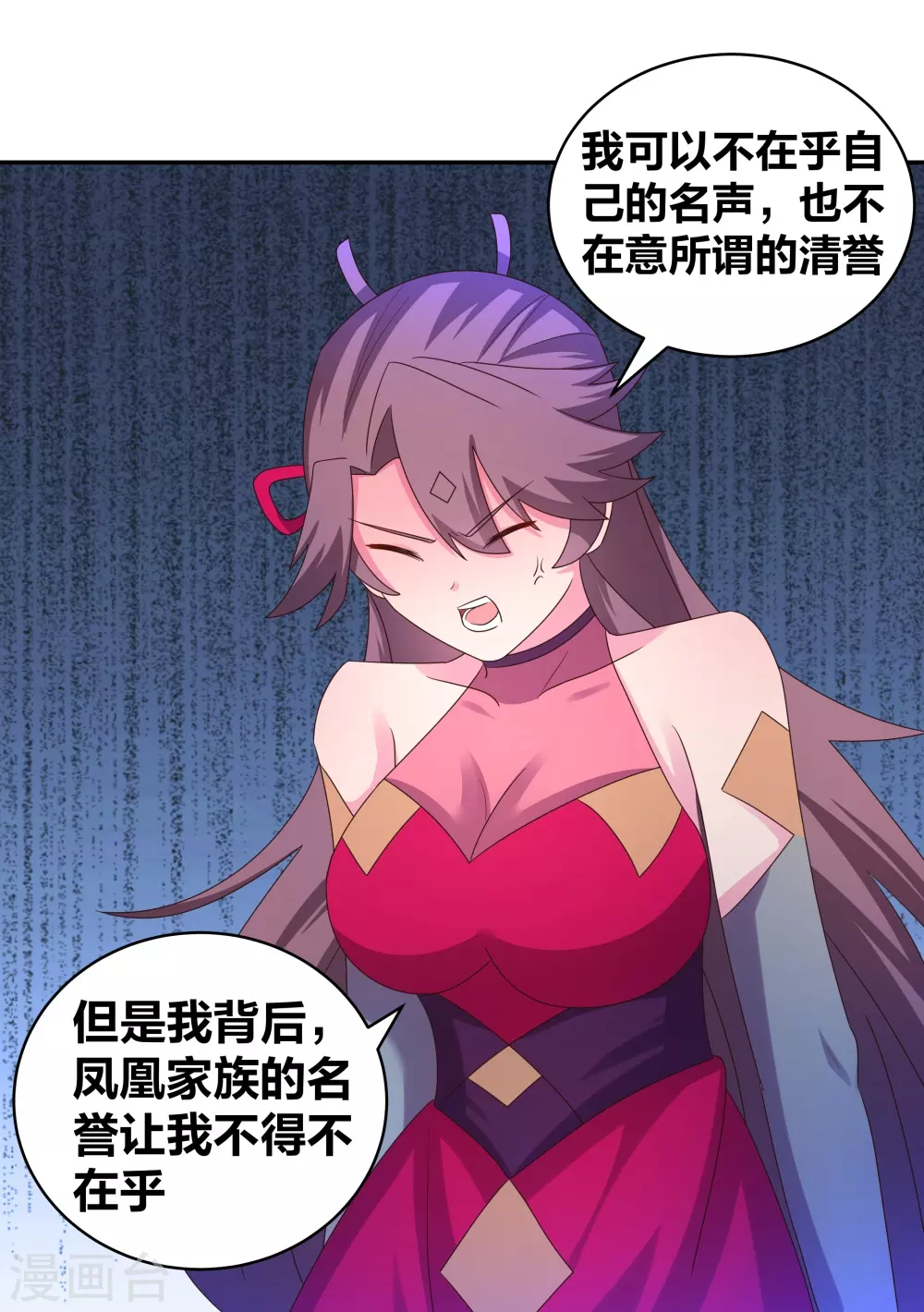 第299话 因果你知几何20