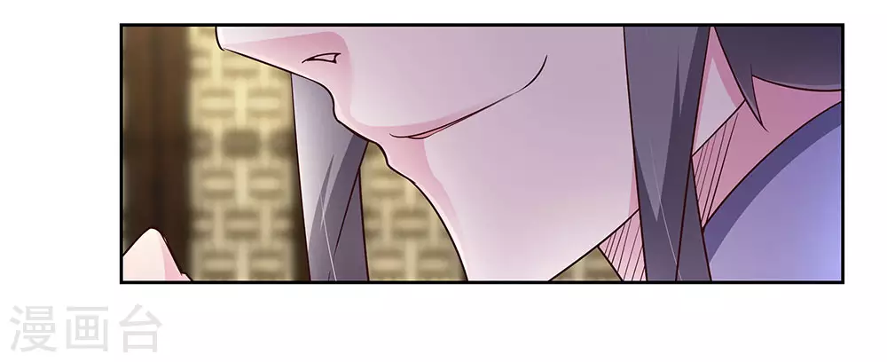 第71话 钟天鹰20