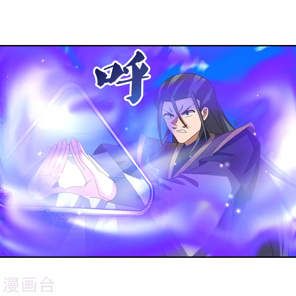 第336话 耳旁风28