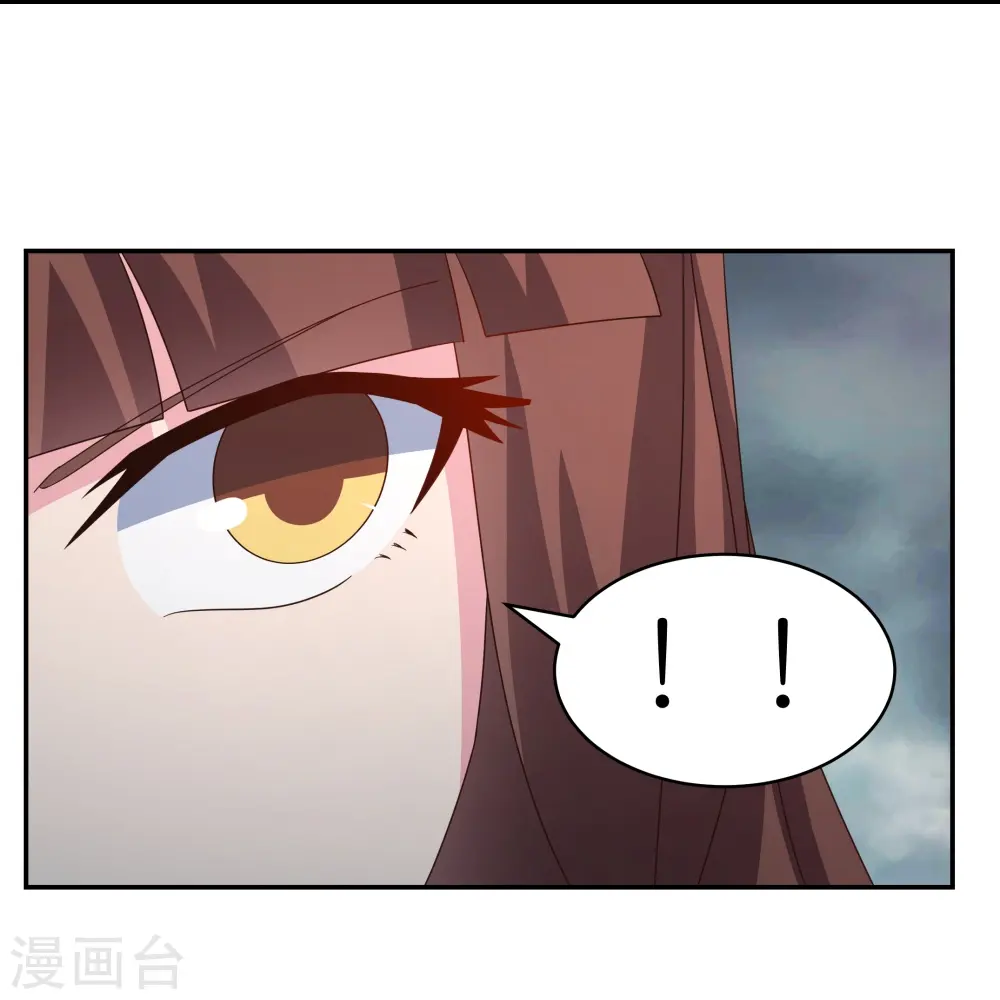 第354话 大自然印记12