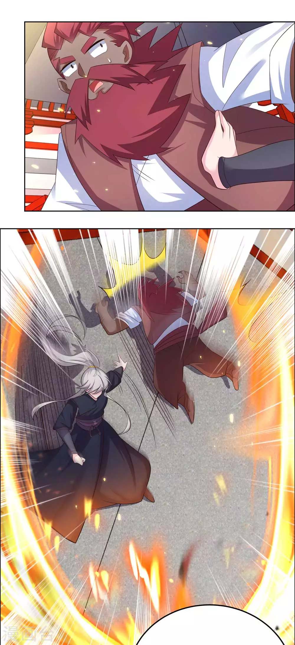 第190话 奇怪的魂体9