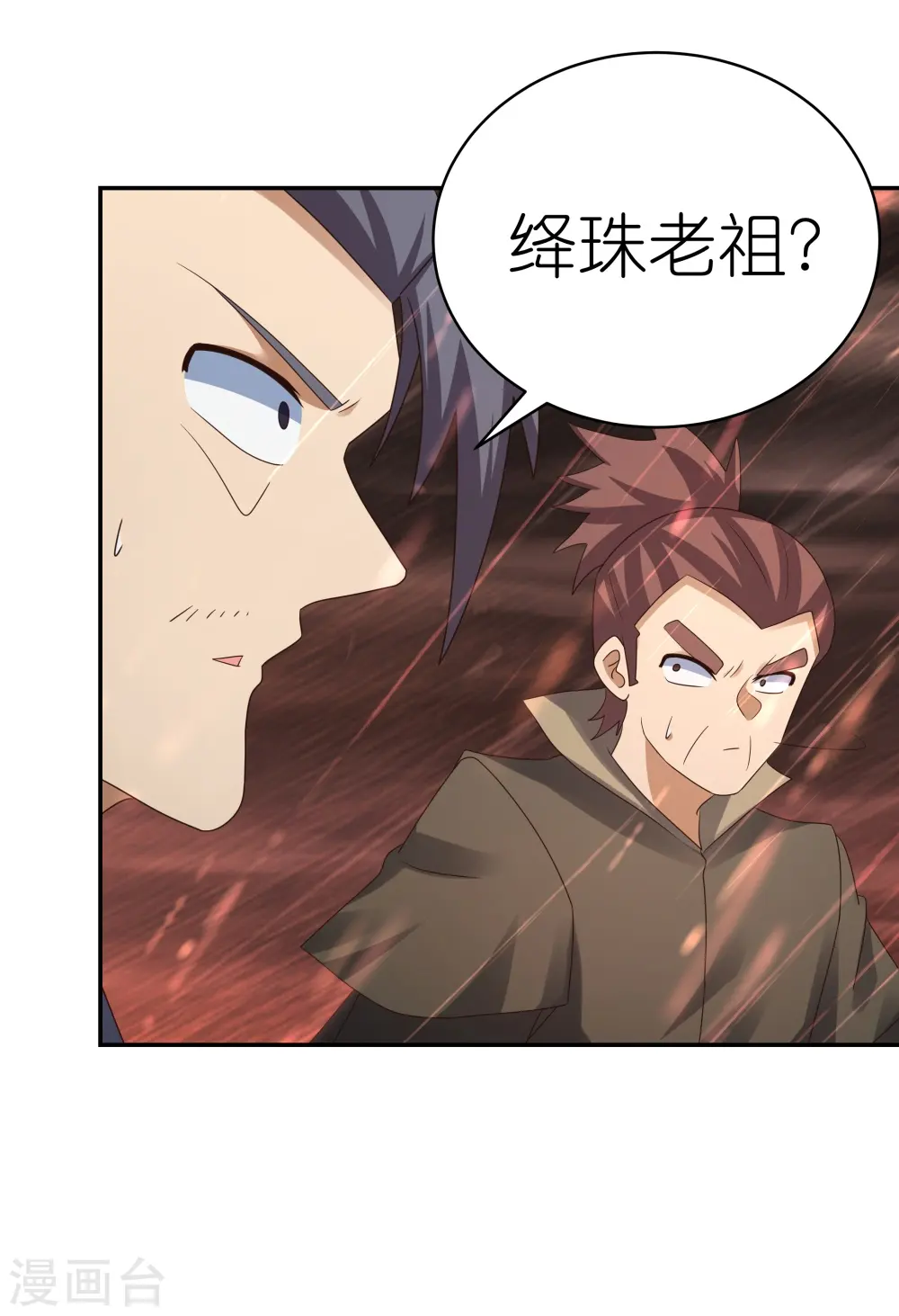 第338话 腥风血雨30