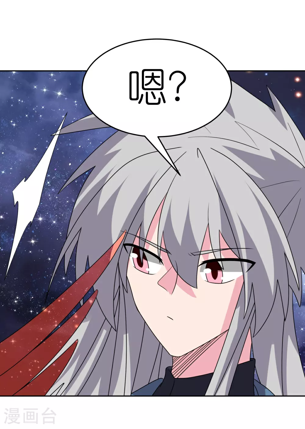 第490话 带本大爷出去30