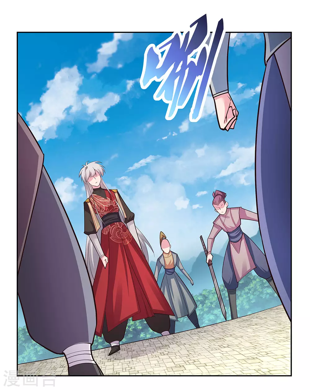 第80话 李魍VS古清风25