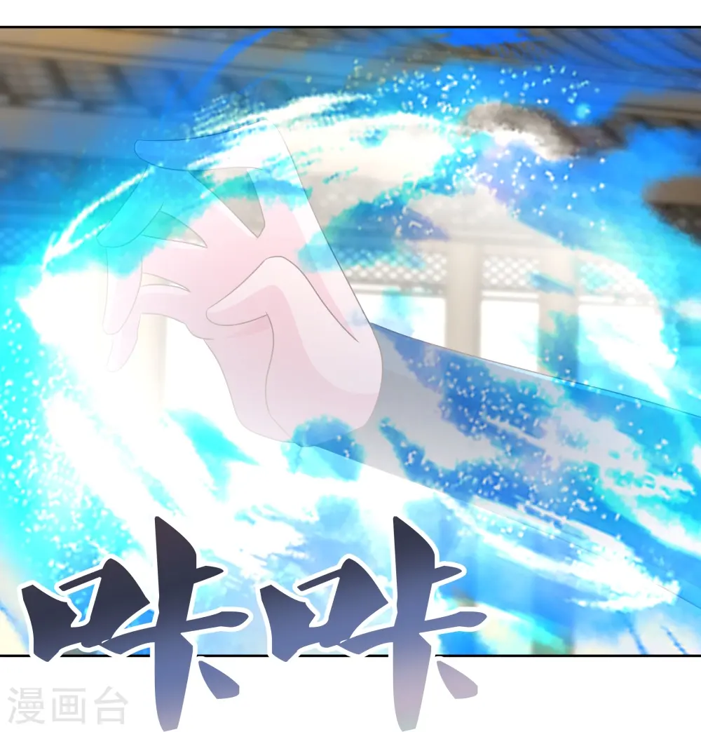 第437话 不够格31
