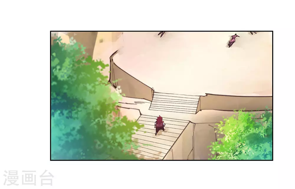 第96话 后悔10