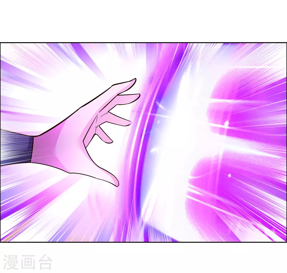 第119话 求饶4