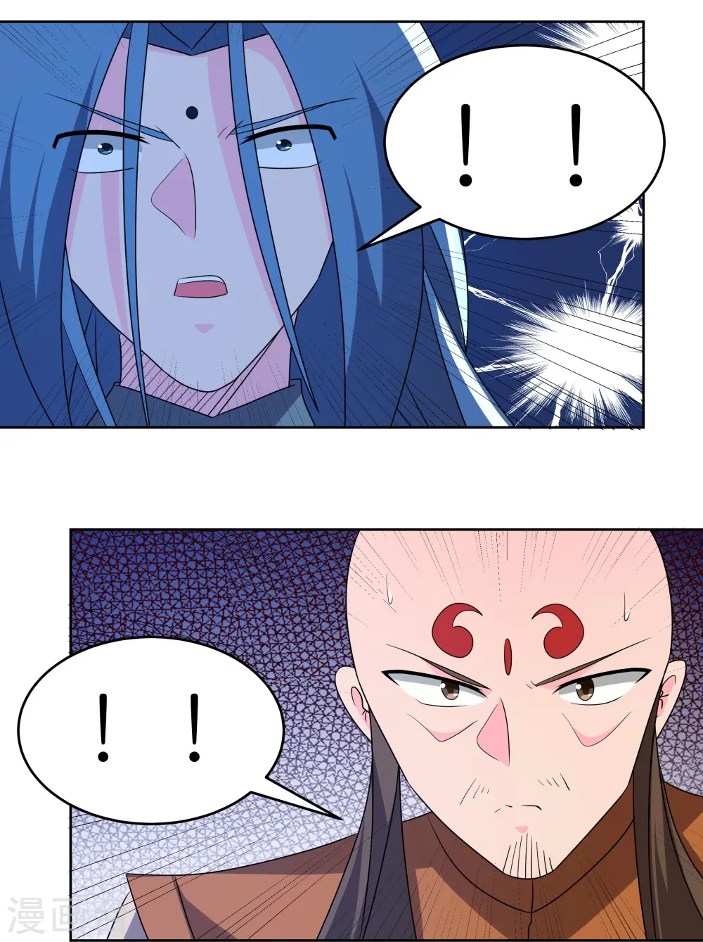 第446话 白玉长戟28