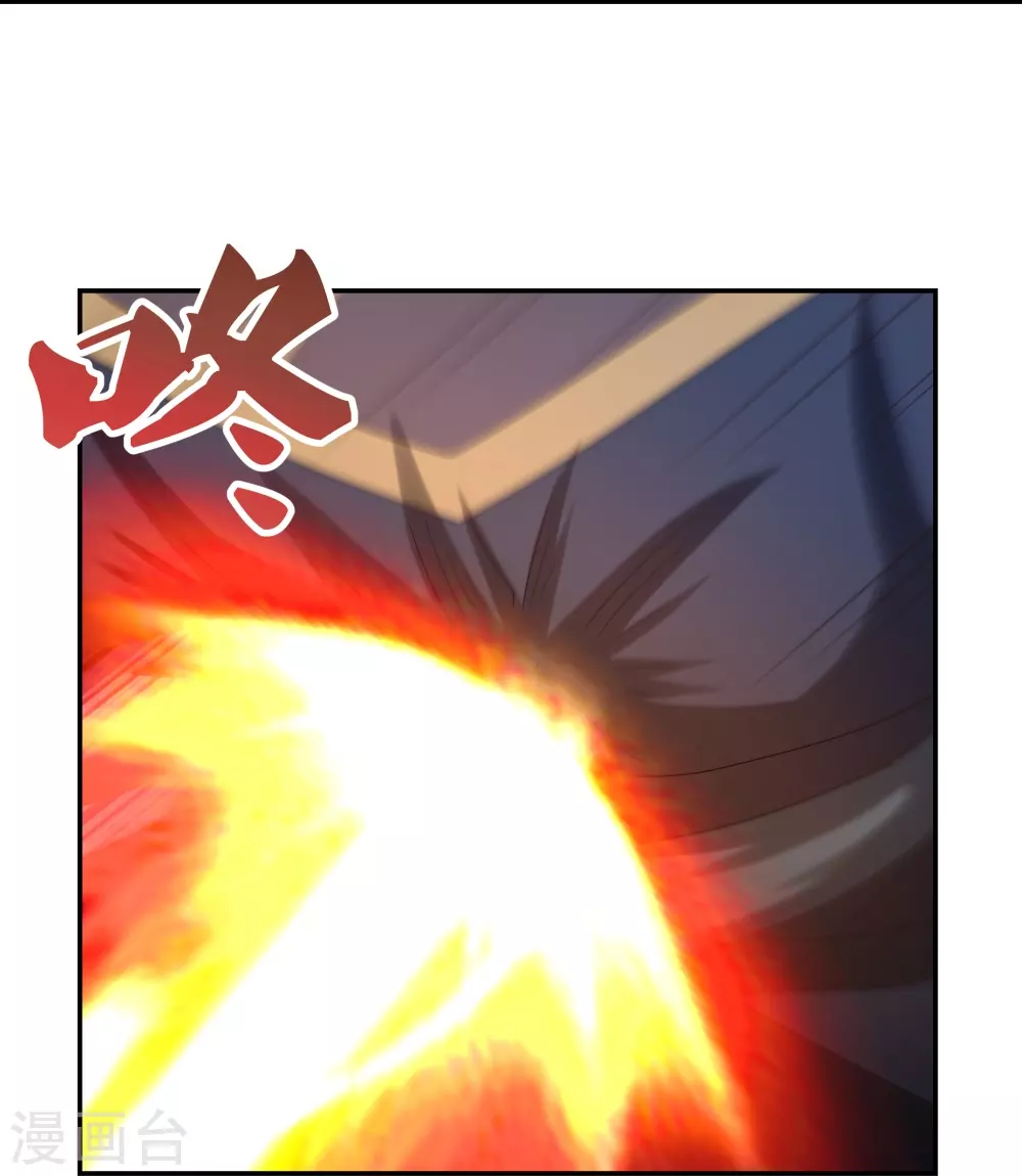 第337话 生不如死19