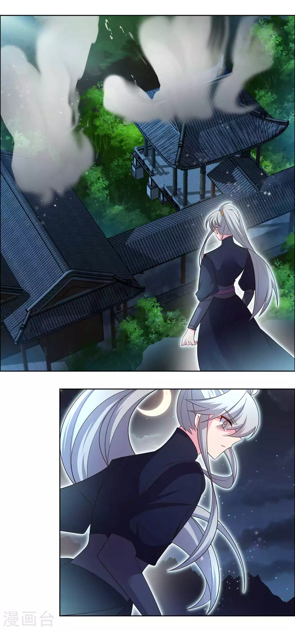 第200话 剪不断的因果5