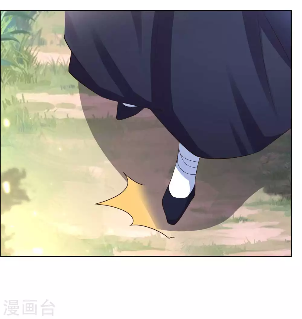 第206话 路途奇遇10