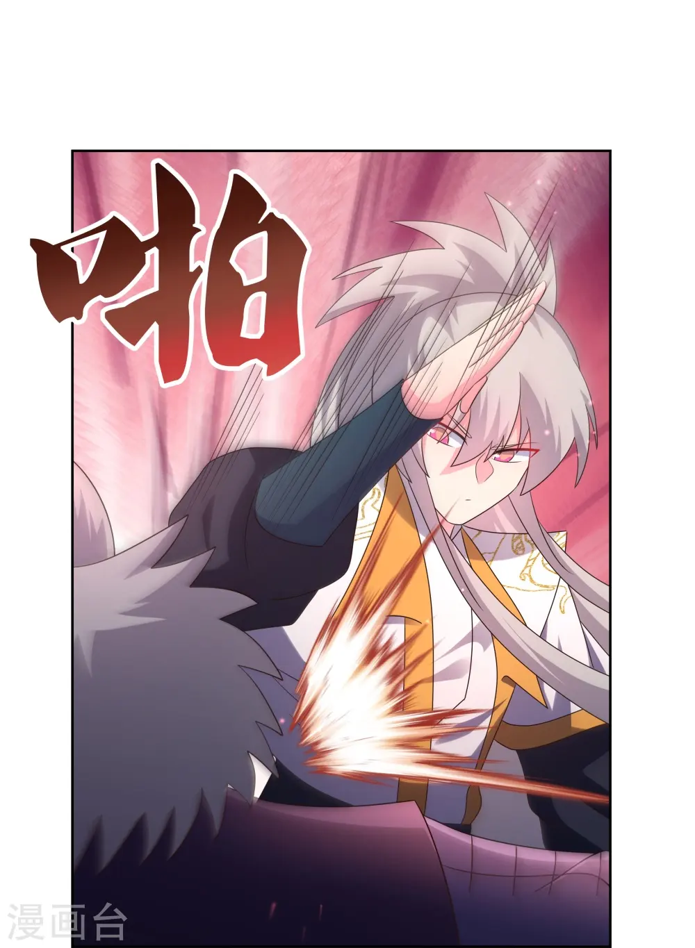 第438话 死有余辜17