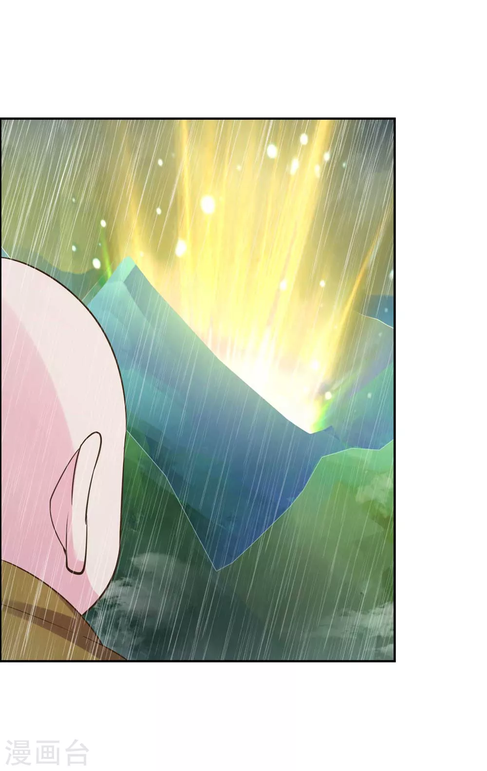 第129话 试探13