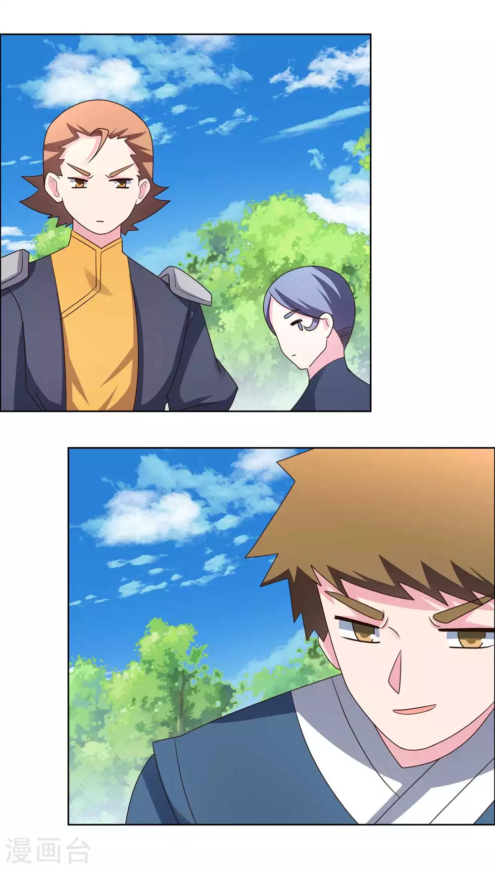 第213话 狐假虎威1