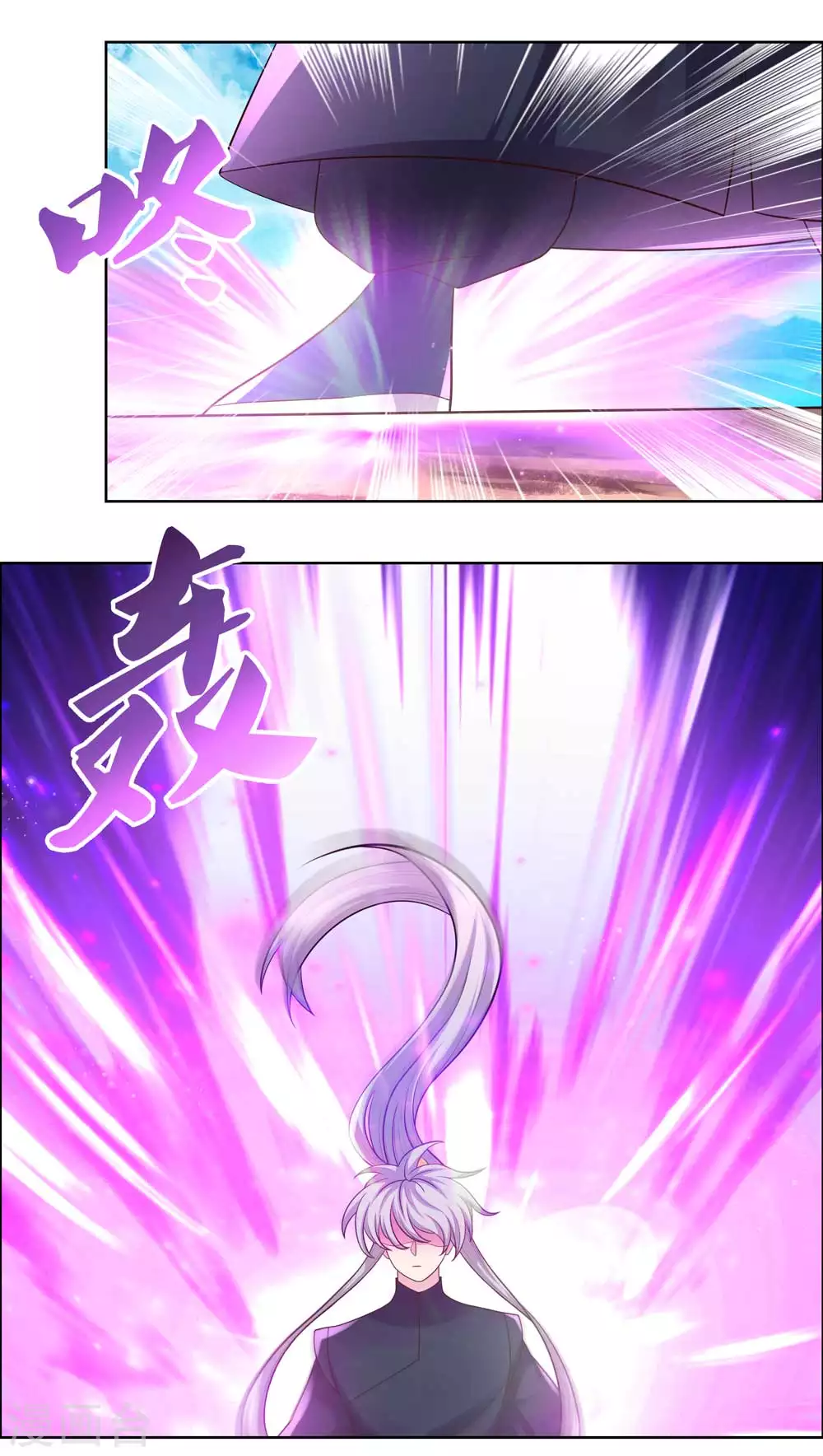 第176话 不讲武德11