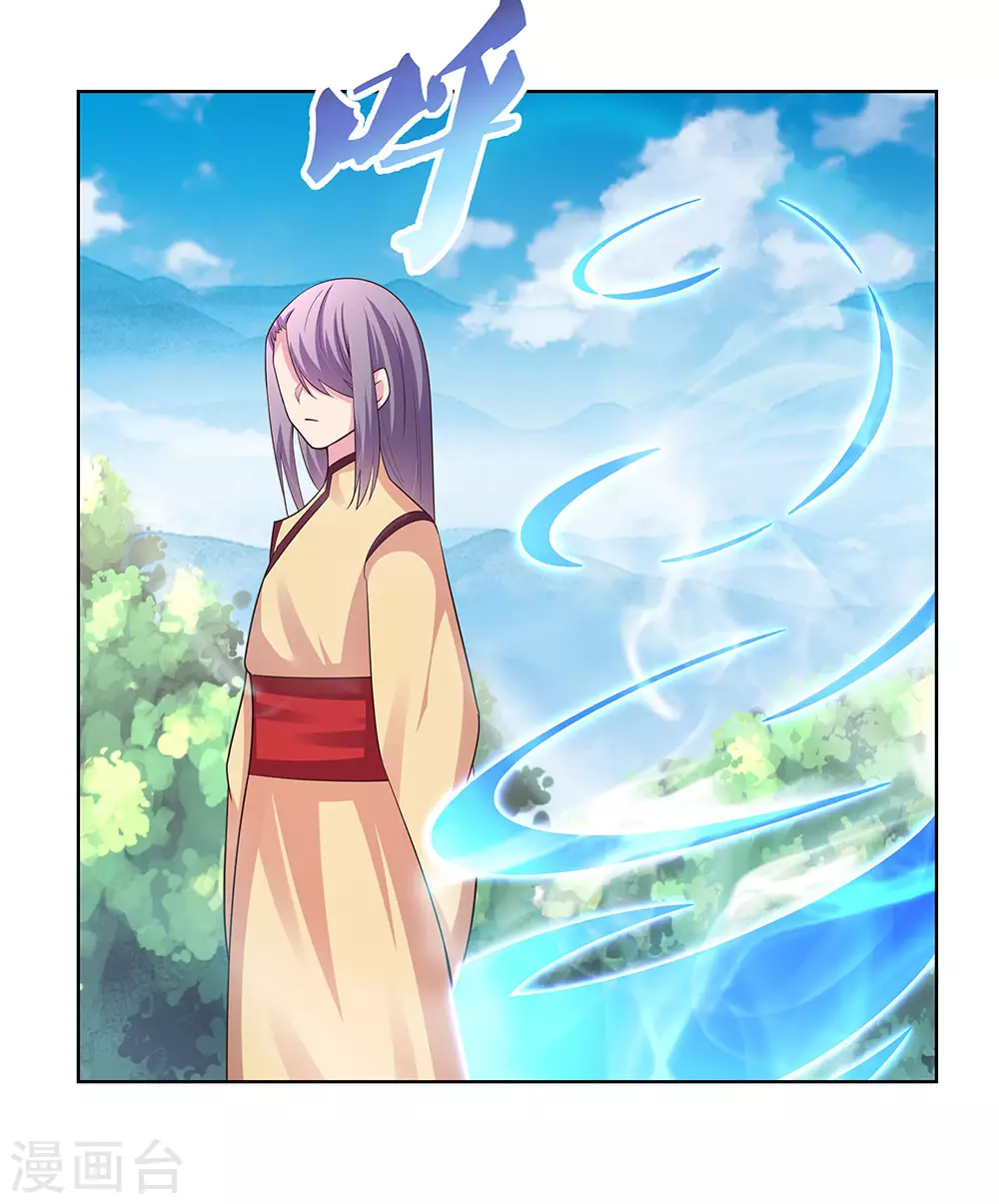 第104话 威胁28