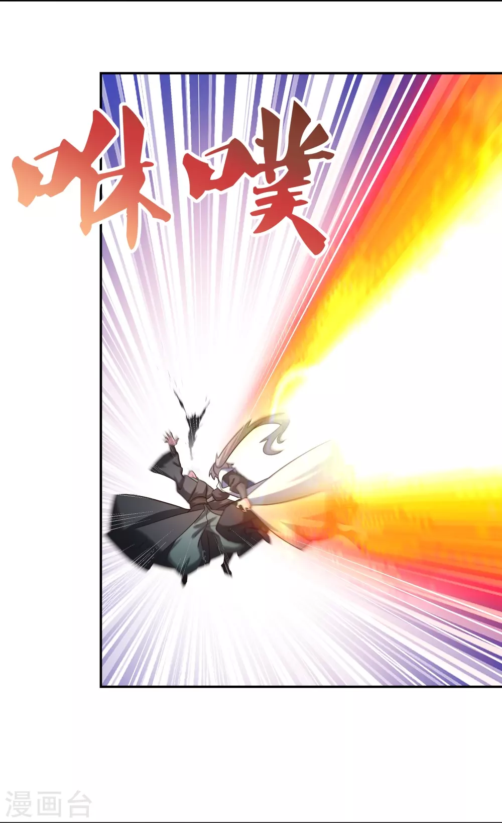 第338话 腥风血雨7