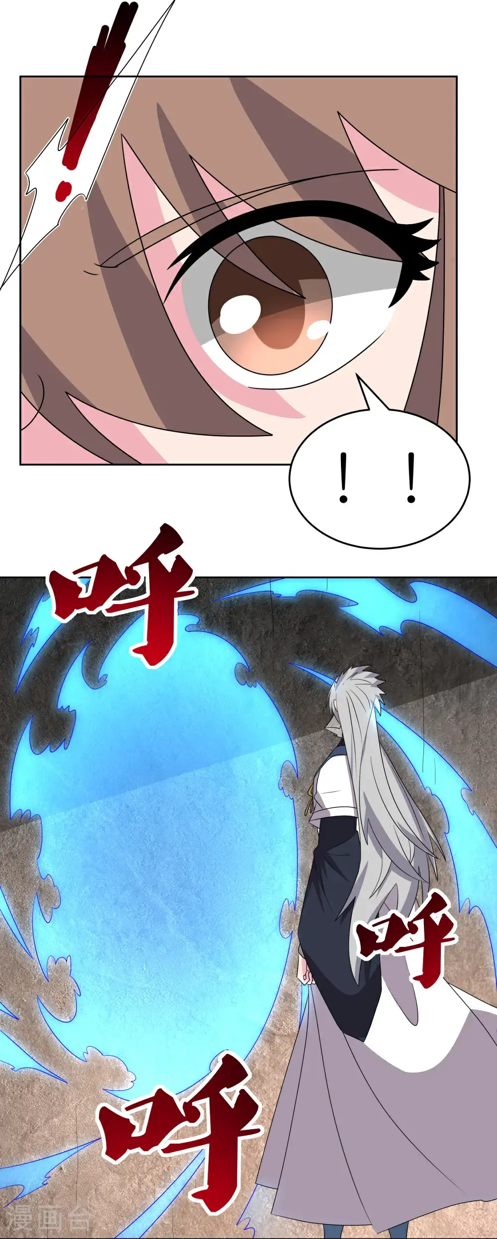 第501话 九宫之法13
