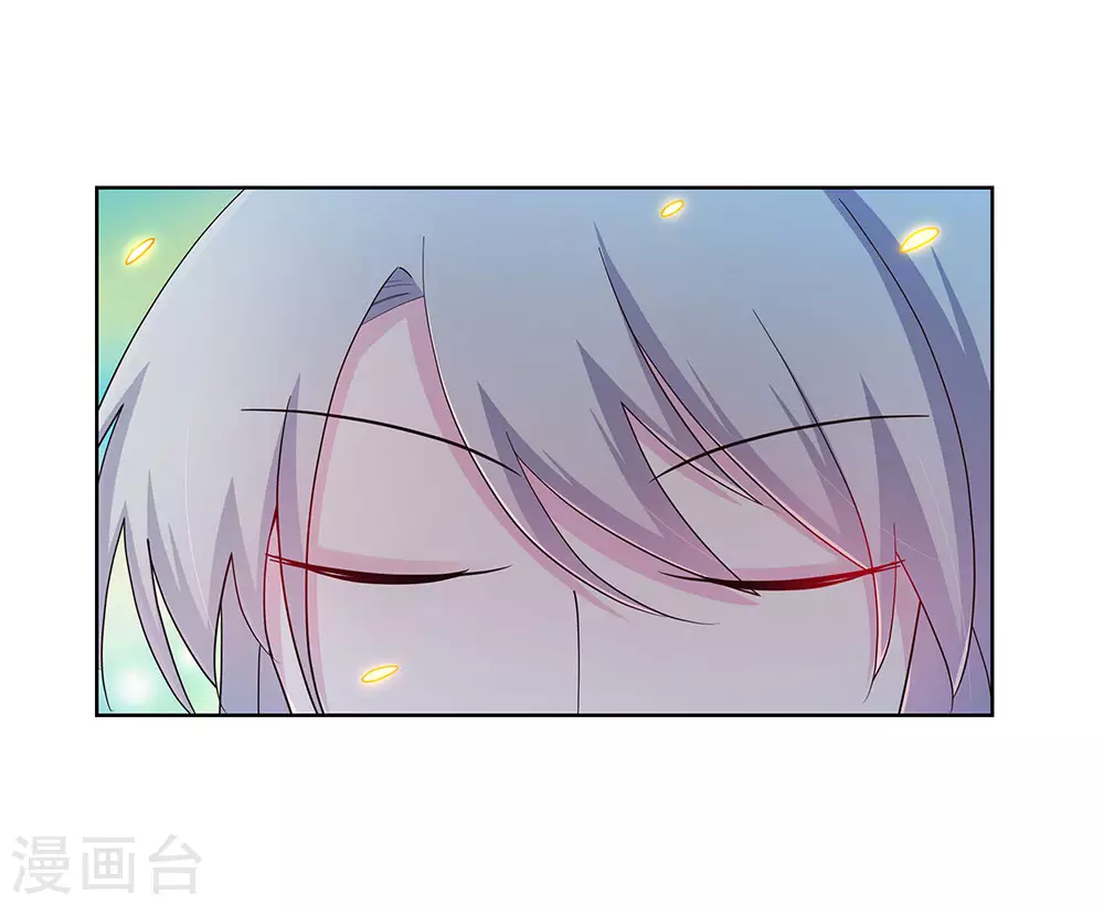 第50话 奇怪的梦境30