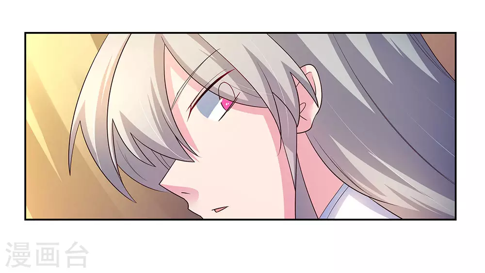 第68话 再入梦境22
