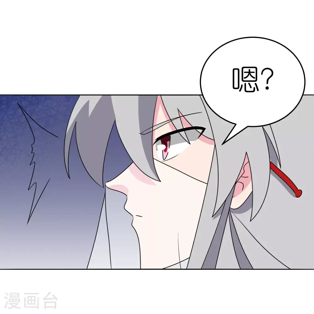 第499话 死无葬身之地5