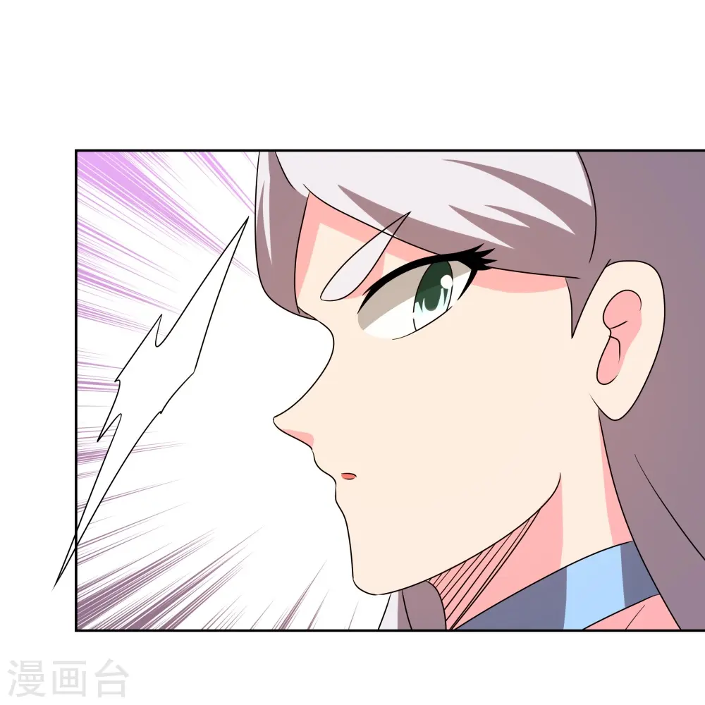 第451话 御风而行7