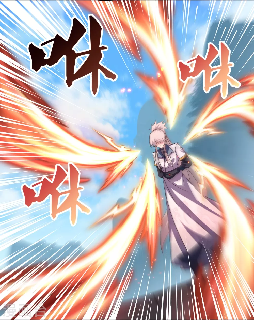 第412话 虎威血脉20