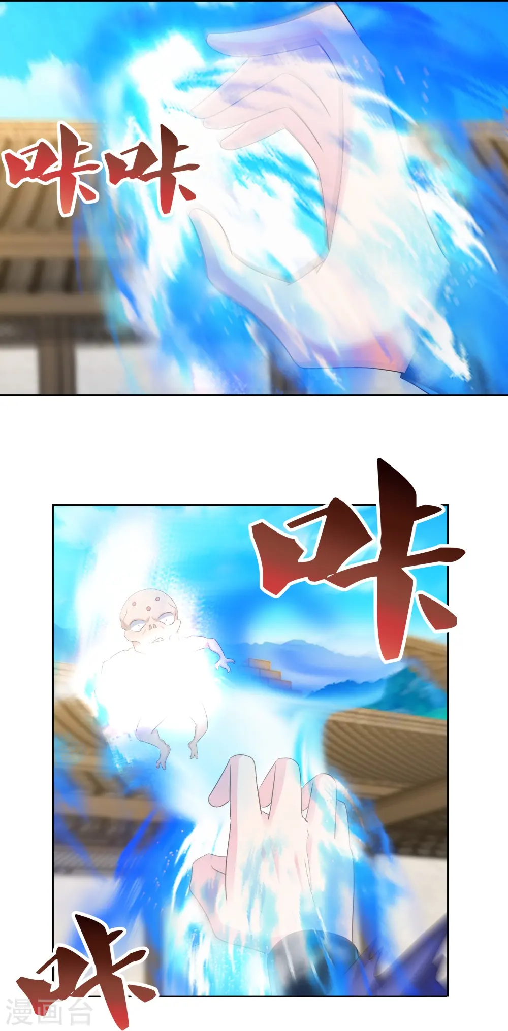 第437话 不够格13