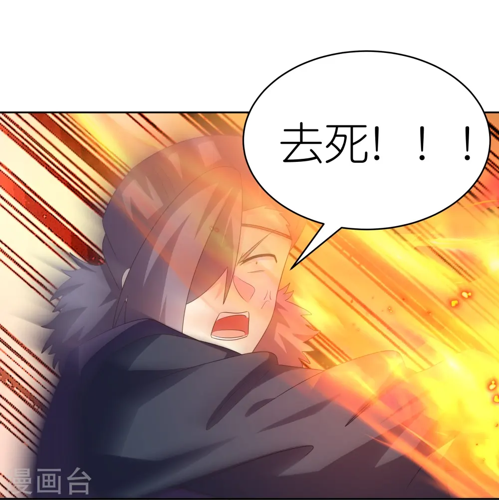 第415话 好好体会23