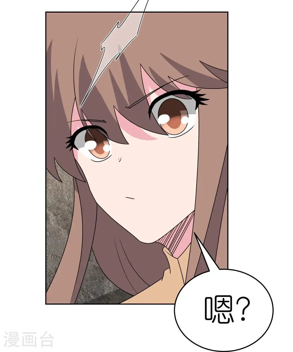 第501话 九宫之法5