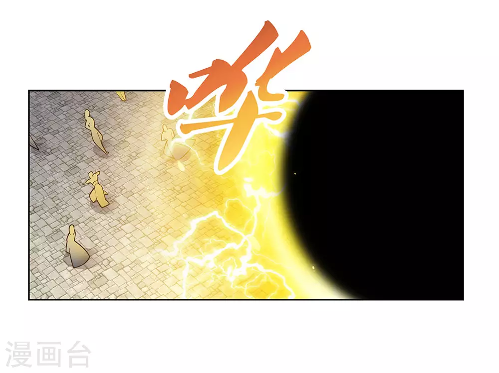 第94话 一个也跑不掉20