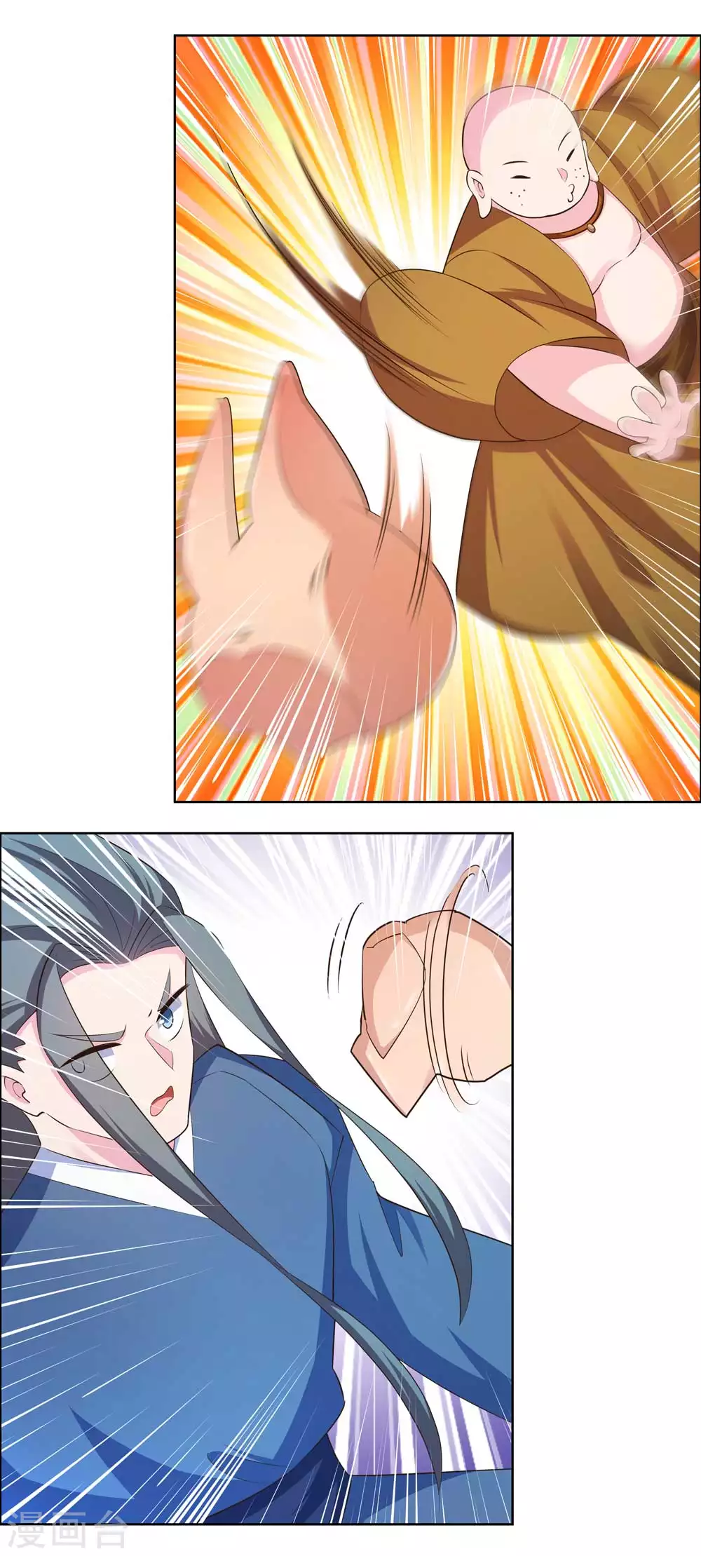 第137话 惹不起3