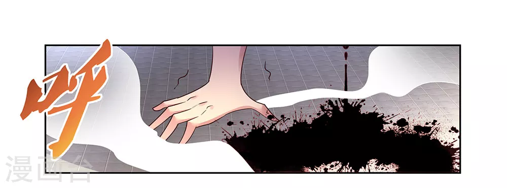 第115话 谁来都不好使2