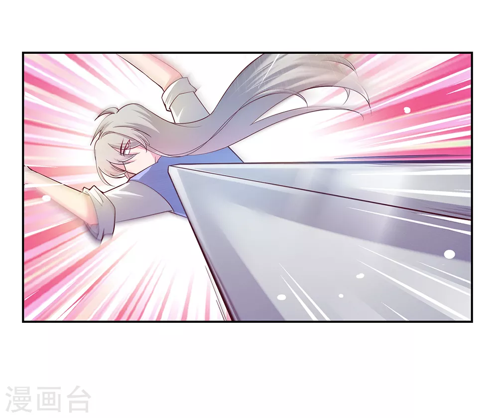 第24话 金霞七星塔23