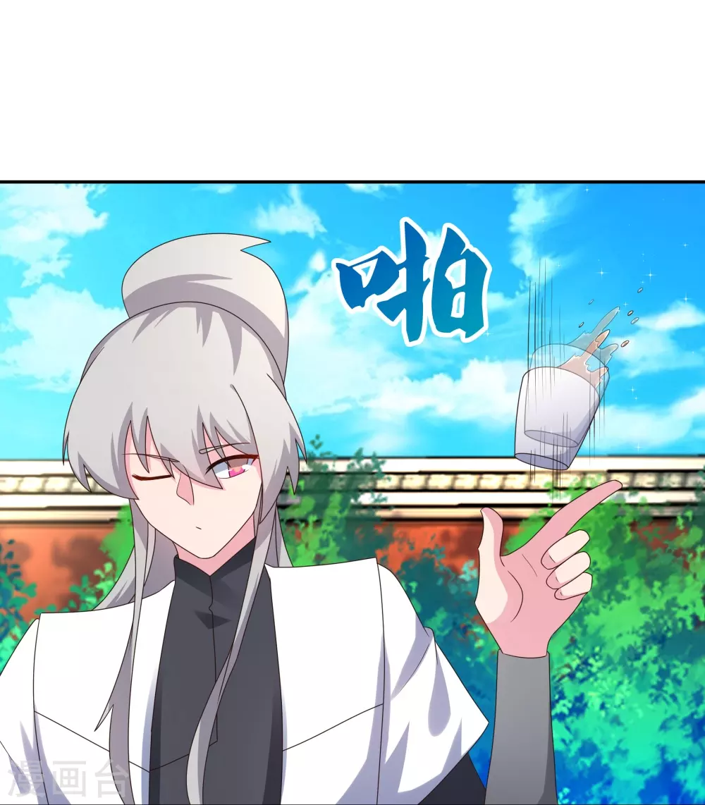 第309话 抵挡不住18