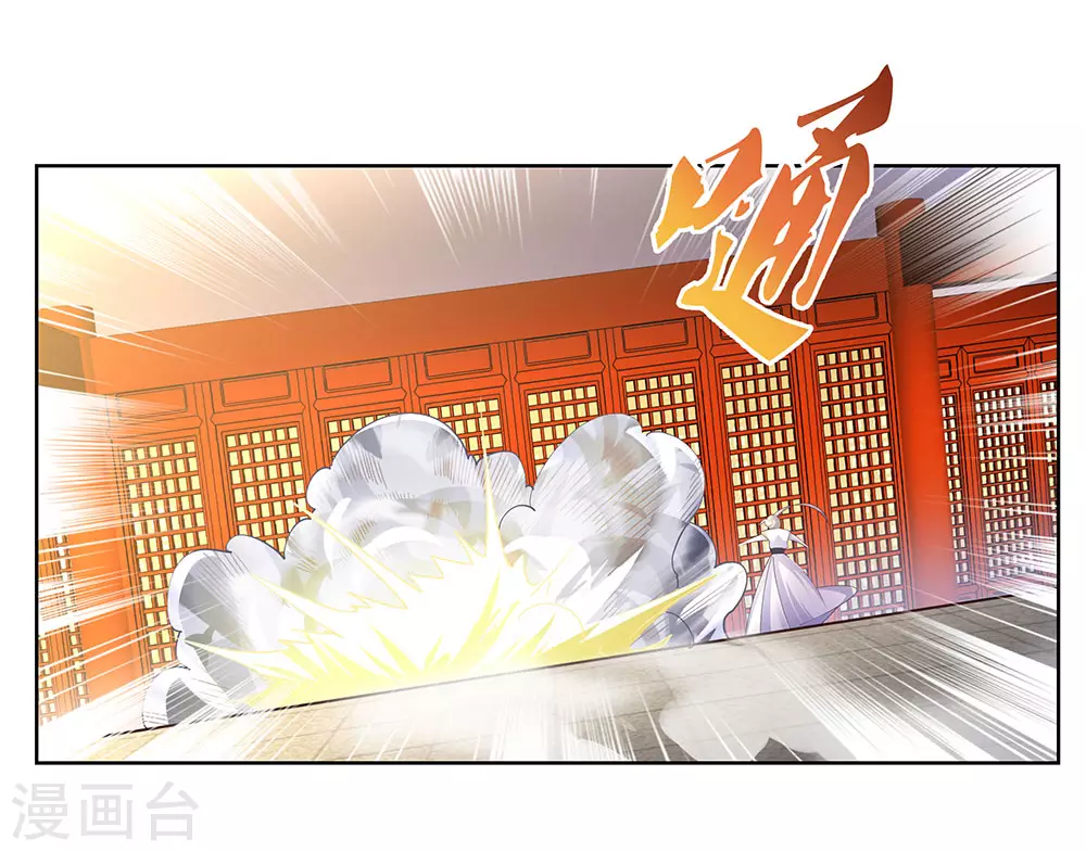 第115话 谁来都不好使1