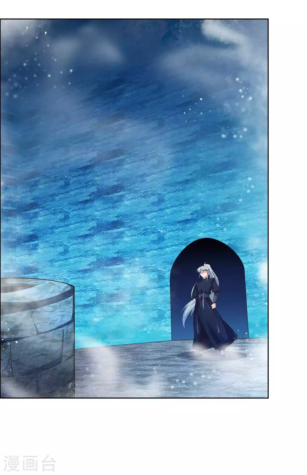 第139话 不知死活！2