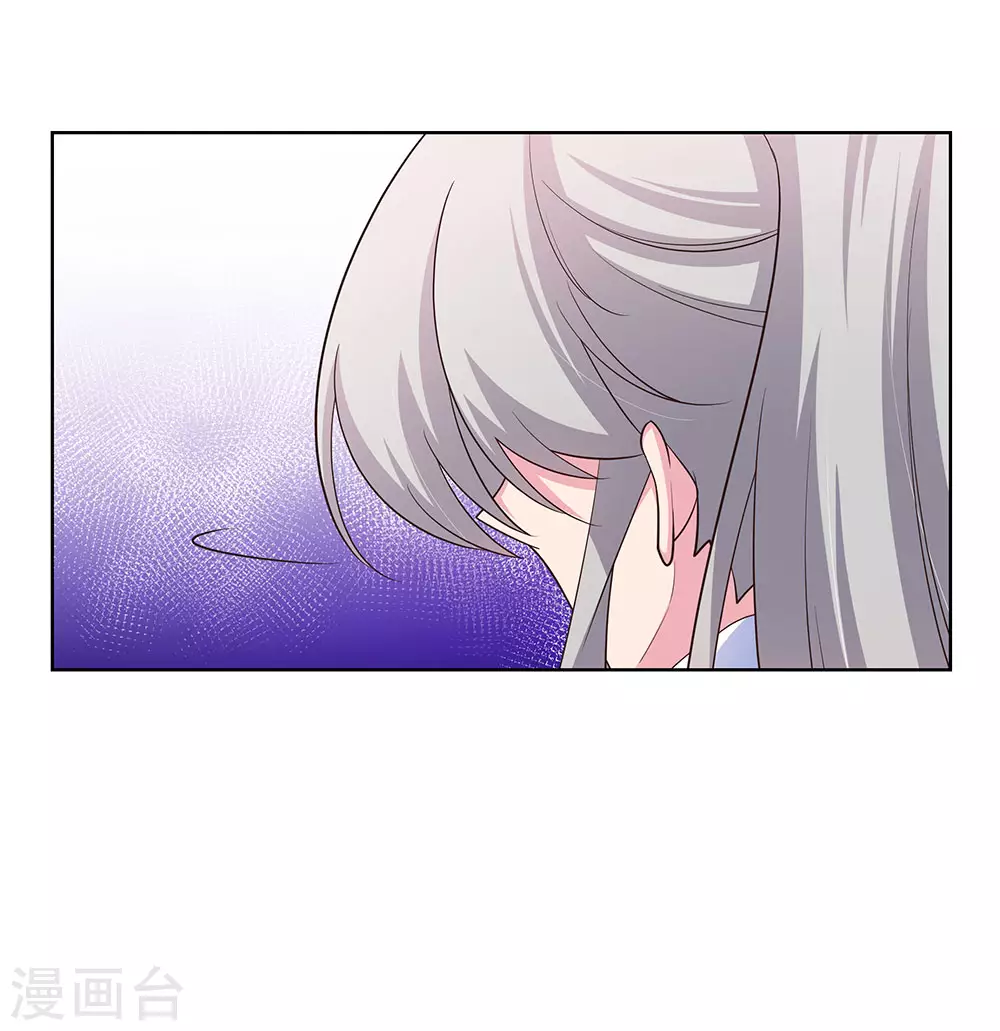 第117话 李风影14
