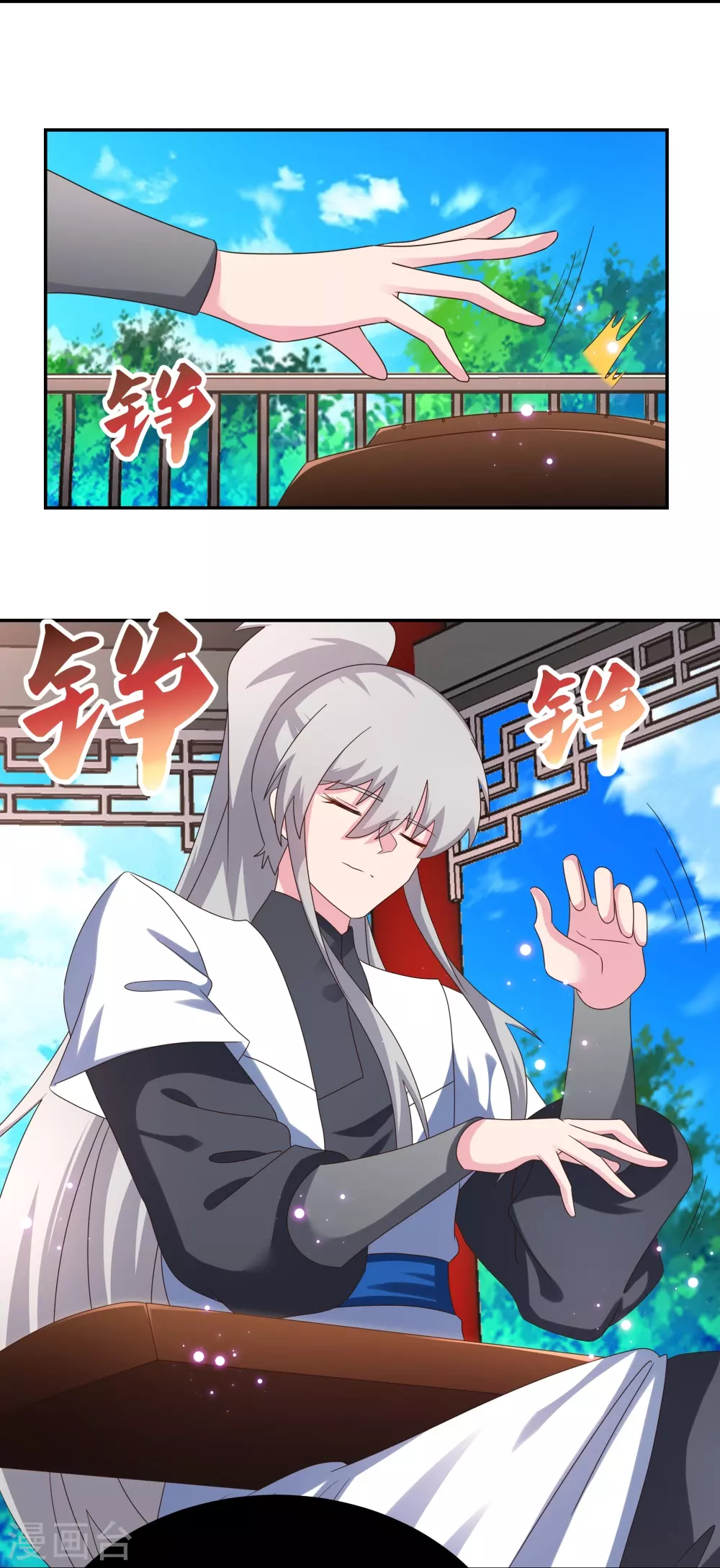 第314话 螺旋梦回丹27